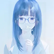 暮去朝来等到你