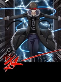 斗1之人生巅峰
