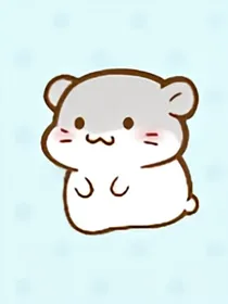 快穿之来自世界意识的关爱