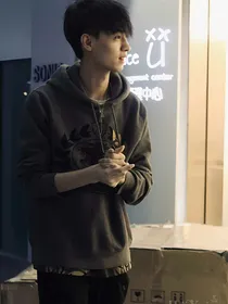 秦霄贤很荣幸遇见你