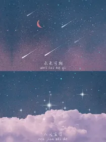 和体育老师甜甜的校园恋爱