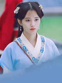 穿越之调皮王妃鞠婧祎