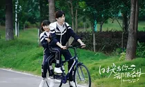 时光与你都很甜之甜蜜时刻