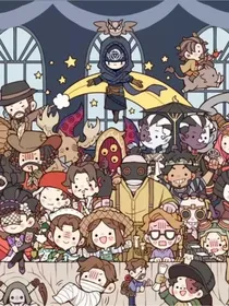 第五人格同人小剧场