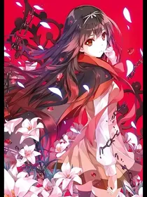 因你成神