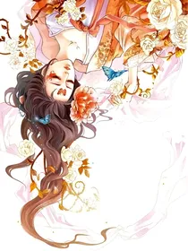 真龙宠妃