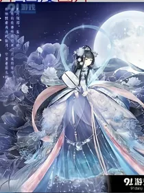 叶罗丽精灵梦之穿越星河赛尔号