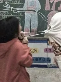 学霸不配谈恋爱
