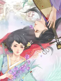 重生浴血之争