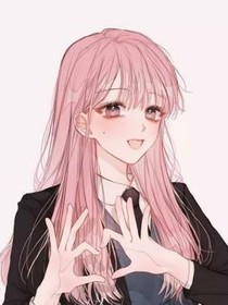 恋爱妄想症