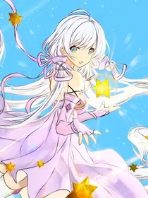 十二星魂之祈愿魔女