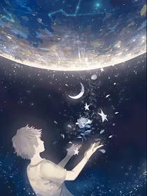 深海八千里