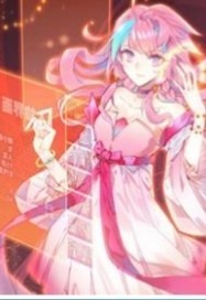 超神少女