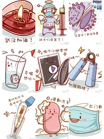 练手杂货铺
