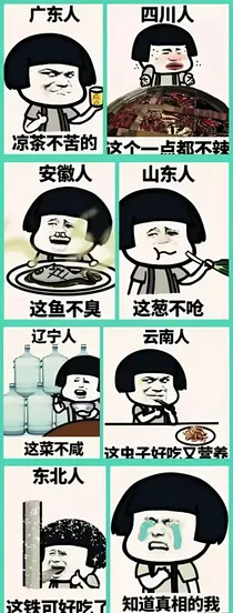 经常穿越到异世界的召唤师