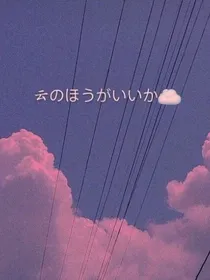 娇妻重生有点怪