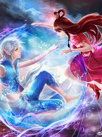 水默之无期