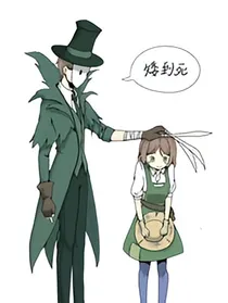 杰园现代恋