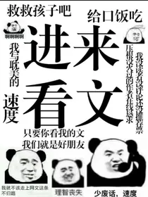 王一博：恶魔少爷深深宠