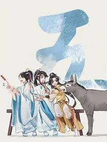 阿凌阿愿