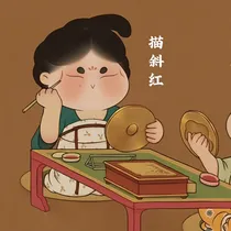 短信里的他