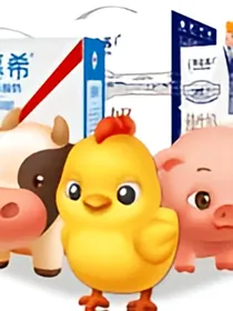 梦幻西游骨剑