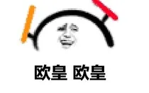 灵异的森林