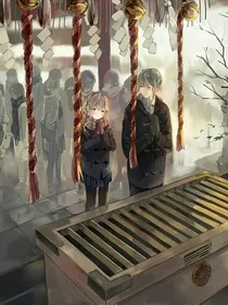 校花大人的霸道特权