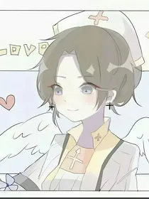 佣医：曼珠沙华祝福