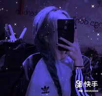 鬼丫头