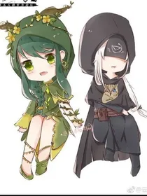 先祭：跨界之恋