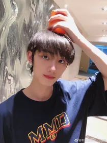 丁程鑫，狂宠妻