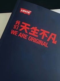 杀人手筏