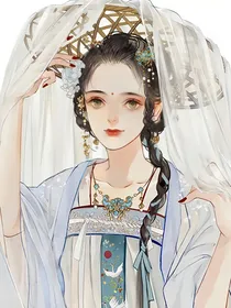 我家系统是王爷