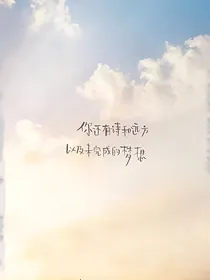 句子摘录