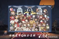 佣兵是团宠