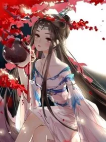 情缘请奔现