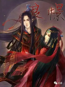 良憬