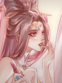 把蓝还我