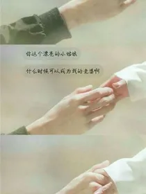 城梦几时归