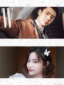 中国女婿吴世勋（我们结婚了）