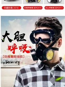 短篇集锦