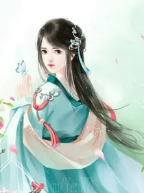孤独医女情