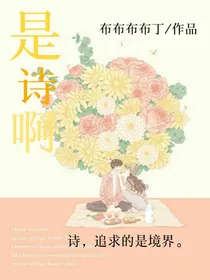 雾都随笔