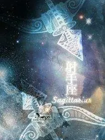 钢铁大亨有点屌
