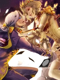摄血cp：无法划分的境界