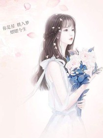 等到天蓝在看海