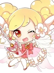 小花仙之夏安安的后宫恋情