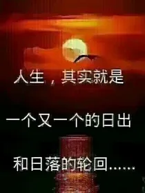 自强