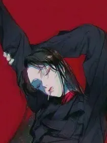 妹控女主